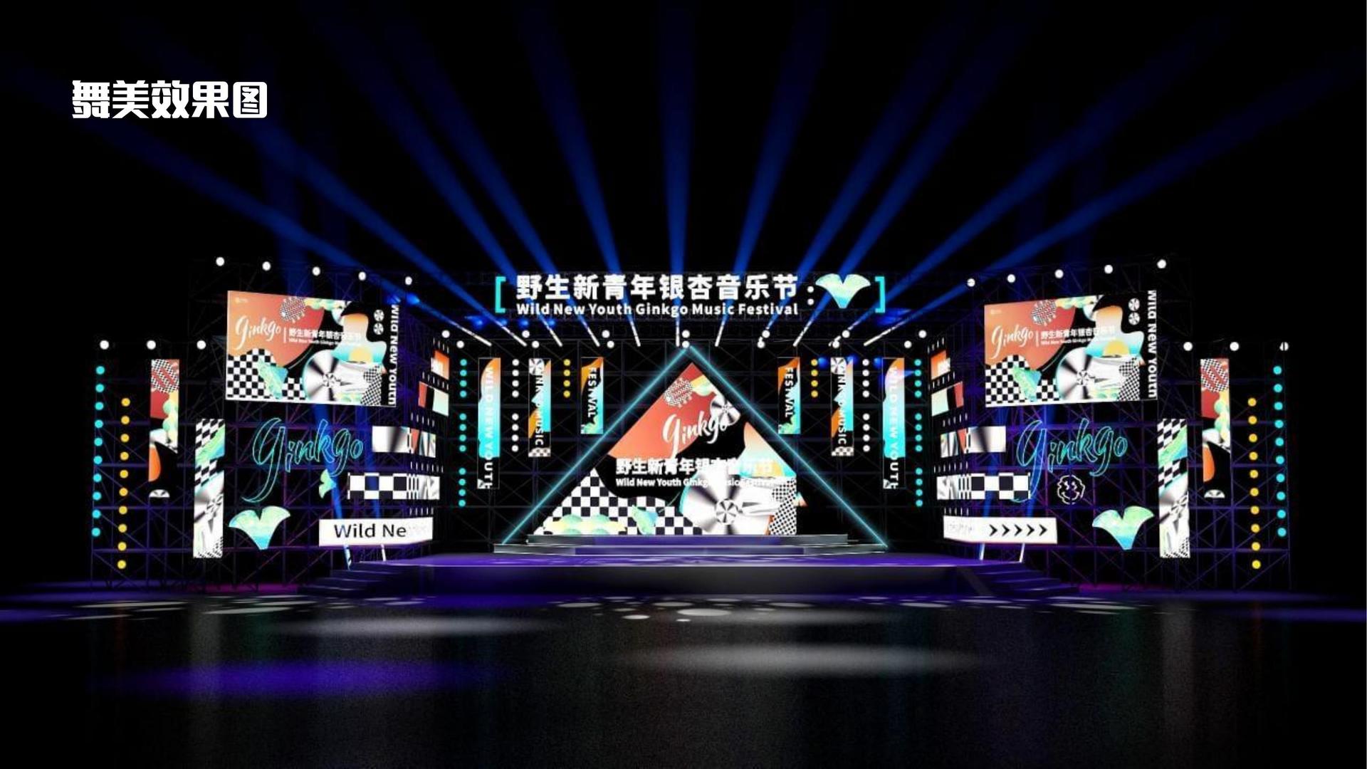 燚盛影业获评“年度文化数字化创新示范单位”